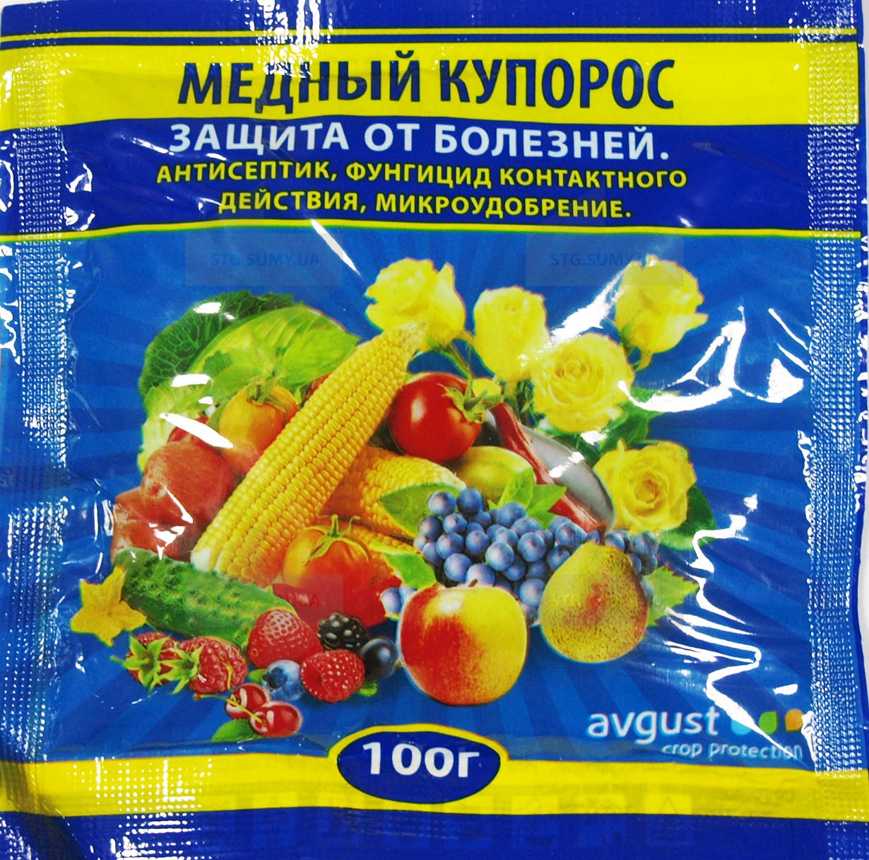 Медный купорос для обработки картофеля. Медный купорос 100гр август х150. Медный купорос 300 гр август. Медный купорос фунгицид. Медный купорос 100г.